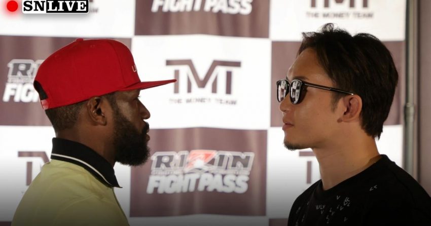 Floyd Mayweather vs. Mikuru Asakura live fight updates, results, highlights from 2022 boxing exhibition