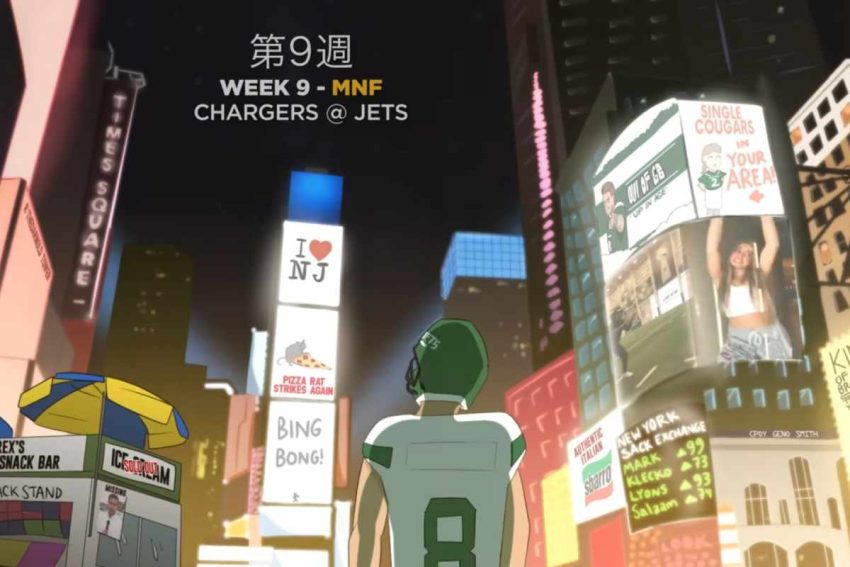 Les Chargers lancent une nouvelle vidÃ©o d'animation pour prÃ©senter leur calendrier